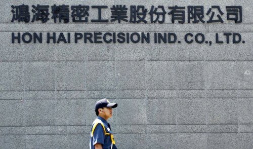 Foxconn wants Sharp’s LCD business
