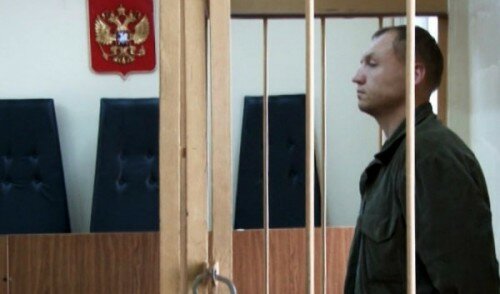Russian Federation frees Estonian officer in spy swap